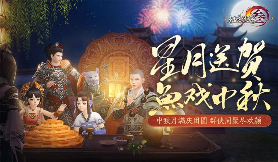 辽宁全面实施学校美育浸润行动