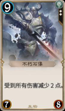 闵鹿蕾裁掉30岁冠军中锋，孙桐林转战野球场创纪录