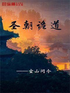 揭秘街头算命伎俩：能算出别人的前世今生，却算不出城管啥时候来