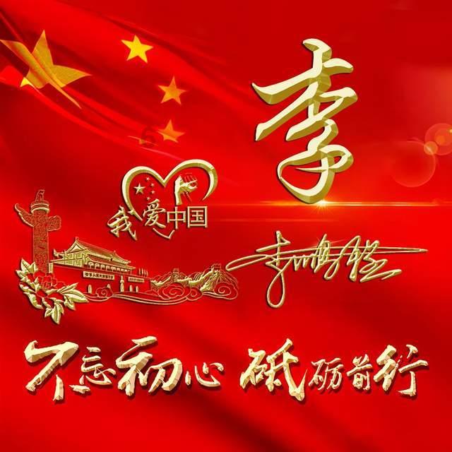 发面饼怎么做又软又香