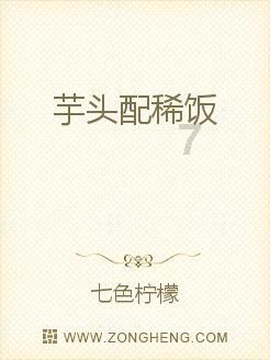 积石山县夺得临夏州篮球争霸赛冠军