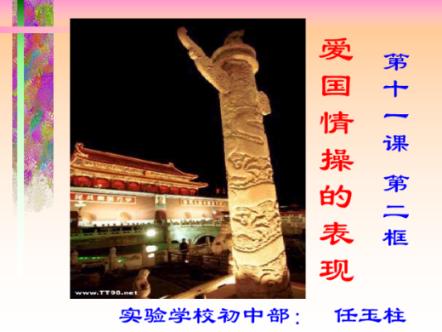 探索武松和宋江明明就见过一次面,武松为何会对宋江忠心耿耿?,解决你的疑惑