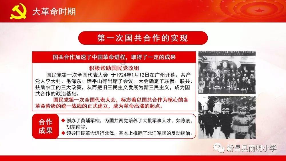 球球大作战下载最新版
