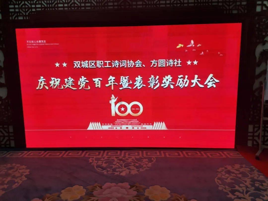 红米note13pro好运红配色开箱测评
